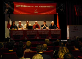 Le discours de conclusion de Fadi Kassem, secrétaire national du PRCF : « Nous ferons grandir la flamme, pour faire bruler le capitalisme » [ #vidéo #VIeCN_PRCF ]