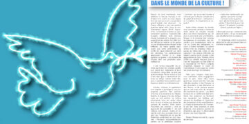 L&rsquo;APPEL : Non à l&rsquo;union sacrée belliciste dans le monde de la culture !