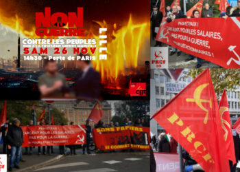 A l’appel de l’UD CGT 59 et avec le PRCF 59, Lille contre la guerre !