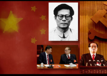 Suite au décès de Jiang Zemin