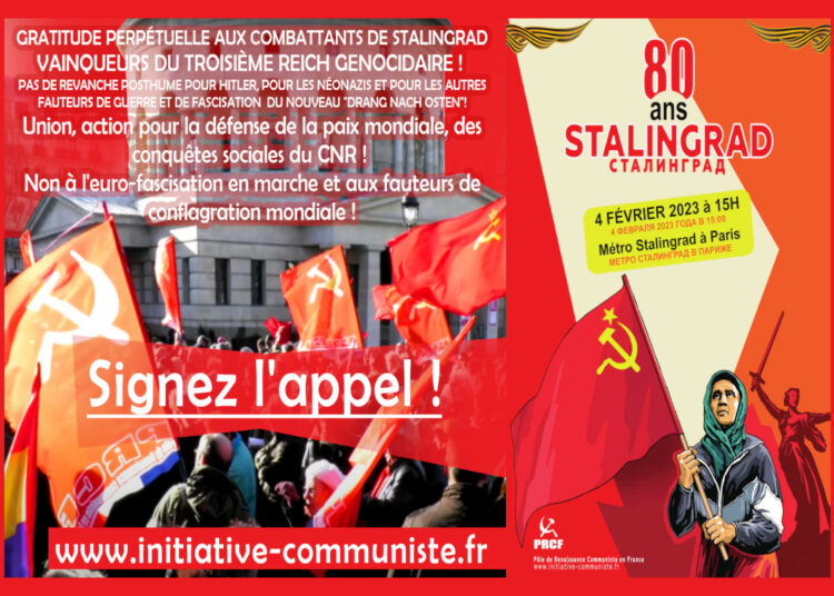 [4 février Paris, Place de Stalingrad 14h30 ] Célébrons le 80e anniversaire de la victoire de Stalingrad, tournant de la Seconde guerre mondiale