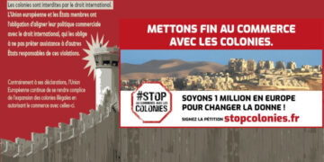 Soutien clair, net et unitaire du PRCF et du CISC aux palestiniens !