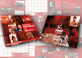 Ne manquez de célébrer aucune des dates révolutionnaires : commandez votre #calendrier !