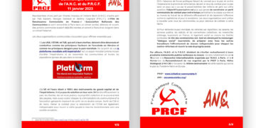 Déclaration commune de l&rsquo;ANC et du PRCF – 11 janvier 2023
