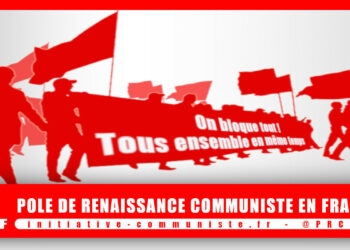 7 Mars : MACRON, le MEDEF et l’U.E. CASSENT NOS ACQUIS: ENSEMBLE, BLOQUONS LEURS PROFITS !