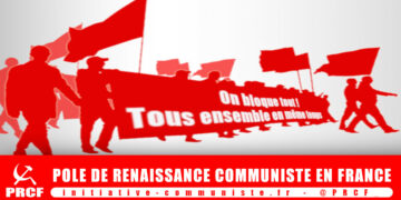 7 Mars : MACRON, le MEDEF et l&rsquo;U.E. CASSENT NOS ACQUIS: ENSEMBLE, BLOQUONS LEURS PROFITS !