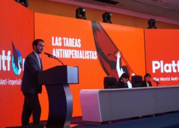 Le PRCF intervient à la Conférence de Caracas, rencontre avec Evo Morales [3e rencontre de la Plateforme Mondiale Anti Impérialiste – Mars 2023 ]