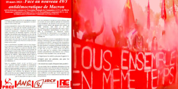 18 mars 2023 : Face au nouveau 49/3 antidémocratique de Macron, déclaration commune de l&rsquo;ANC, du PRCF, du RC et de la JRCF.
