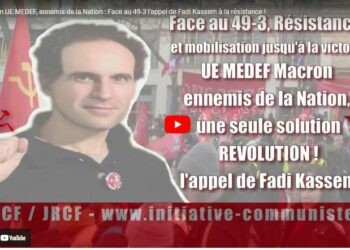 Face au 49-3 l’appel à la résistance de Fadi Kassem [#Vidéo #GreveGenerale #Revolution]