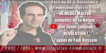 Face au 49-3 l&rsquo;appel à la résistance de Fadi Kassem [#Vidéo #GreveGenerale #Revolution]