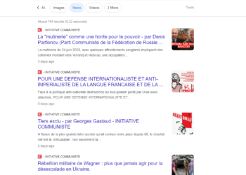 Votre journal Initiative Communiste est entré dans Google Actualité