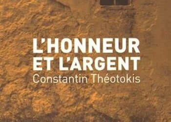 L’honneur et l’argent : l’amour à l’épreuve des relations de classe