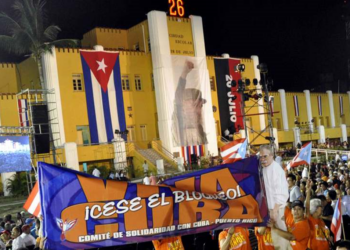 ATTAQUE DE LA CUARTEL MONCADA : UNE HISTOIRE CUBAINE, UNE HISTOIRE REVOLUTIONNAIRE MONDIALE