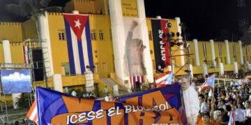 ATTAQUE DE LA CUARTEL MONCADA : UNE HISTOIRE CUBAINE, UNE HISTOIRE REVOLUTIONNAIRE MONDIALE