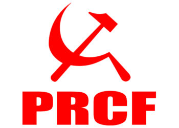 PRCF (Pôle de Renaissance Communiste  en  France)