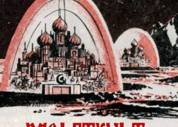 Histoire : Qu’est-ce que le Proletkult ?