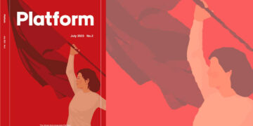 Une position politique communiste ?[ N°2 de la revue Plateforme anti-impérialiste mondiale – partie 3/3 ]