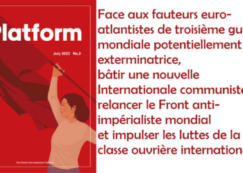 Plateforme anti-impérialiste mondiale, la revue N°2- partie 1/3