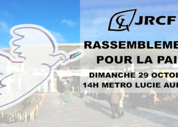 Se rassembler pour la paix – l’appel des jeunes communistes [Bagneux 29/10 – metro Lucie Aubrac ]