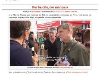 LETTRE D’EXCUSES À RUDY REICHSTADT pour l’avoir confondu avec Julien Pain, que je confonds aussi avec Emmanuel Macron, que je confonds aussi avec Giscard d’Estaing, etc.