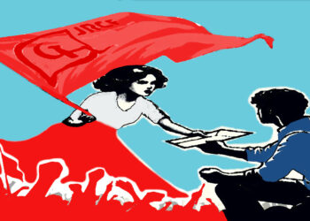 Les jeunes communistes des JRCF s’adressent au MJCF