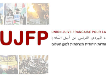 Entretien avec l’Union des Juifs Française pour la Paix : entendons les voix pour la paix, contre le colonialisme
