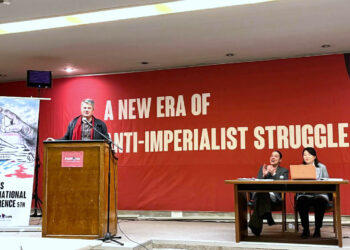 A Athènes, avec la plateforme anti impérialiste mondiale le PRCF présent pour la solidarité internationaliste et la paix face au capitalisme.