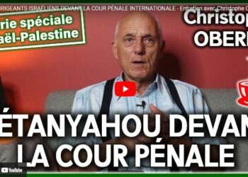 LES DIRIGEANTS ISRAÉLIENS DEVANT LA COUR PÉNALE INTERNATIONALE – Entretien avec Christophe OBERLIN #CaféMarxiste