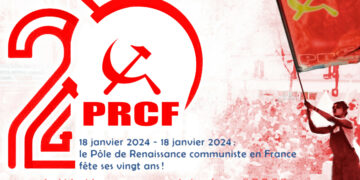 18 janvier 2004-18 janvier 2024 : le Pôle de Renaissance communiste en France fête ses vingt ans !