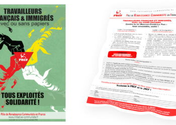 TRAVAILLEURS FRANÇAIS ET IMMIGRÉS,AVEC OU SANS PAPIERS Contre la loi Macron-Ciotti-Le Pen : tous ensemble, unité !