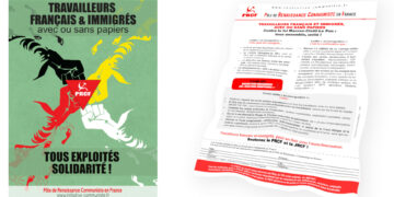 TRAVAILLEURS FRANÇAIS ET IMMIGRÉS,AVEC OU SANS PAPIERS Contre la loi Macron-Ciotti-Le Pen : tous ensemble, unité !