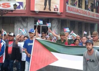 Cuba avec Gaza !