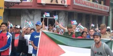 Cuba avec Gaza !