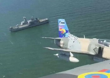 Venezuela et Guyana : Maurice Lemoine explique la crise de l’Esequibo