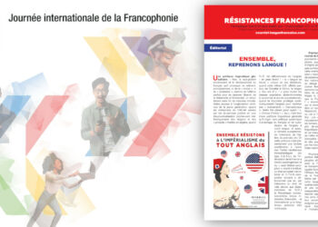 Journée mondiale de la Francophonie : le COURRIEL publie Résistance Francophone [ #Francophoniedelavenir #Mon20mars ]