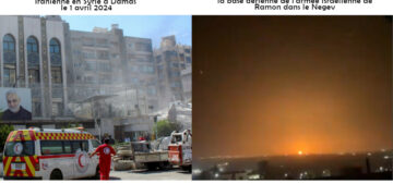 Stopper le Gaza planétaire en marche du fauteur de guerre mondiale Netanyahou !