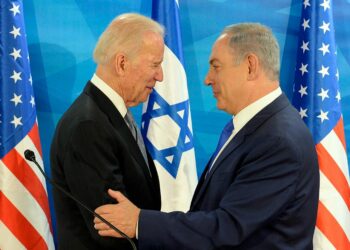 Gaza : qu’y a-t-il derrière le « plan de paix » israélo-américain? – par Georges Gastaud