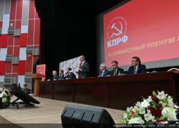PARTI COMMUNISTE DE LA FEDERATION DE RUSSIE : UN IMPORTANT RAPPORT SUR LA QUESTION ANTIFASCISTE NATIONALE ET MONDIALE