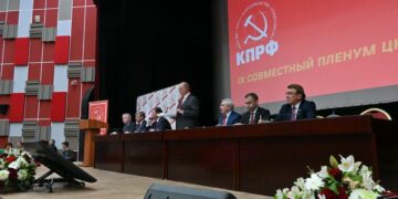 PARTI COMMUNISTE DE LA FEDERATION DE RUSSIE : UN IMPORTANT RAPPORT SUR LA QUESTION ANTIFASCISTE NATIONALE ET MONDIALE