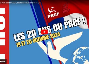 Les 19 et 20 octobre 2024, célébrons les 20 ans du PRCF !