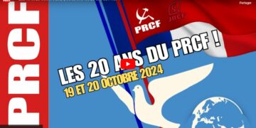Les 19 et 20 octobre 2024, célébrons les 20 ans du PRCF !