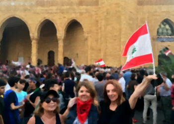 Liban : le comité féministe Wardah Boutros appelle à condamner les crimes du régime de Tel Aviv