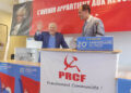 20 ans du PRCF : émotions et détermination, mobilisation fraternelle, unitaire, internationaliste et combative démontrant le succès de la dynamique communiste.