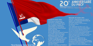 « Si le PRCF n’existait pas, il faudrait l’inventer » (Henri Alleg) : les 19 et 20 octobre 2024,CELEBRONS LES 20 ANS DU PRCF !