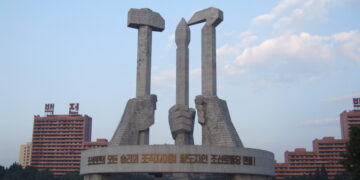 Message au Parti du Travail de Corée, en honneur de son 79e anniversaire