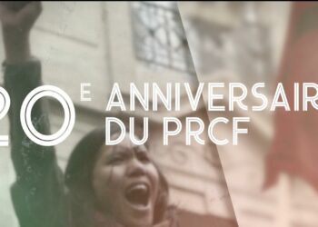 Rétablir le parti communiste dont les travailleurs de France ont besoin : revivez les moments forts des #20ansduPRCF en #vidéo
