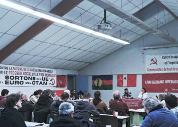 « L’urgence n’est plus à la discussion mais à l’action commune » – L’appel du PRCF lors de la réunion ANC-RC du 3 nov. 2024