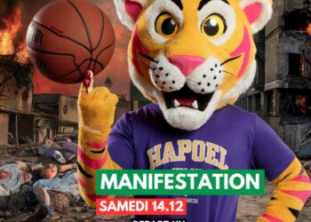 A Nanterre le match de la honte : « On ne joue pas au basket avec les représentants des génocidaires ! »