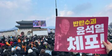 Comprendre la situation en Corée du Sud : l&rsquo;entretien exclusif d&rsquo;IC avec le Parti démocratique populaire