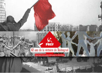 Victoire historique de Stalingrad, PAS DE REVANCHE POSTHUME POUR HITLER !